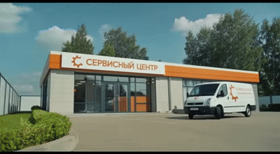 Замена кнопок управления